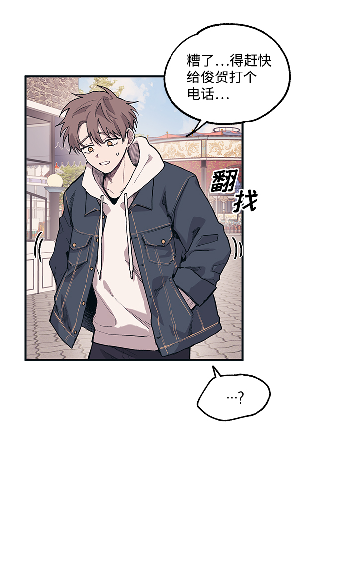 第 46 页