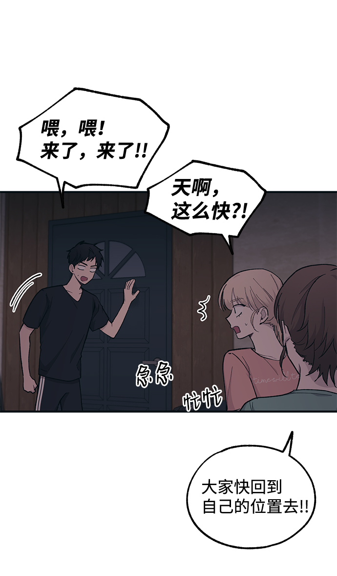 第 53 页
