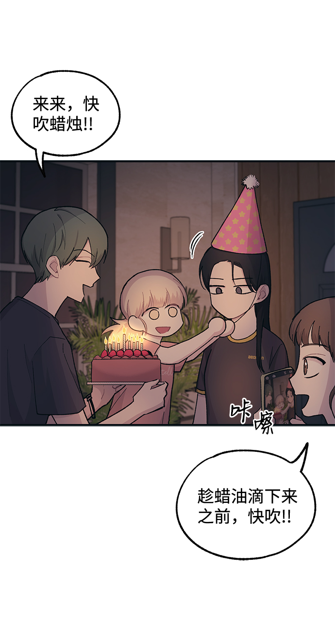 第 57 页