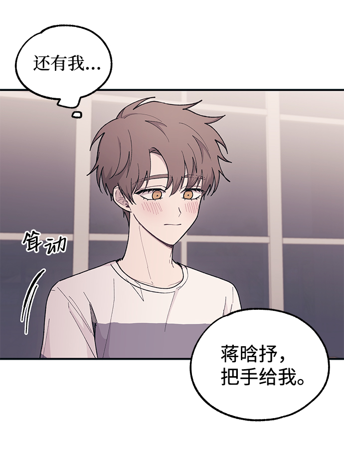 第 65 页