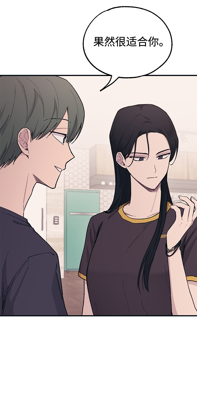 第 71 页