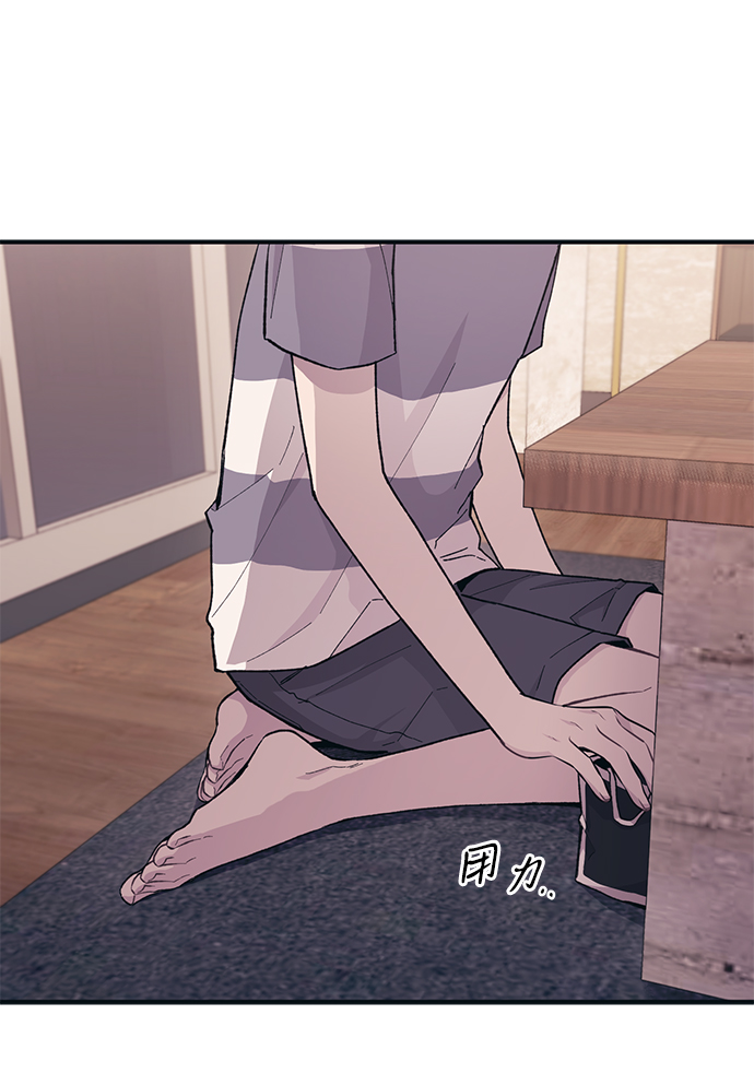 第 73 页