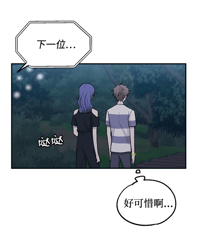 第 40 页