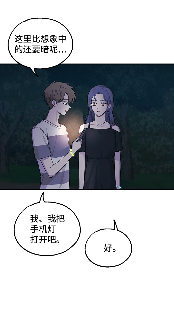 第 41 页