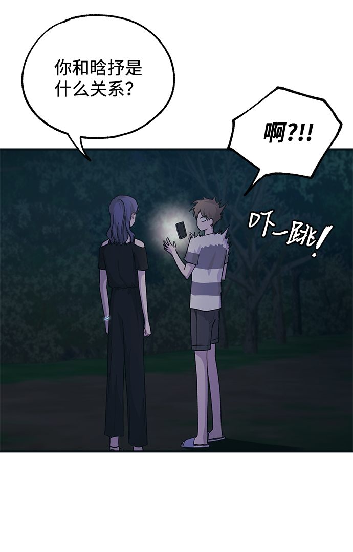 第 43 页
