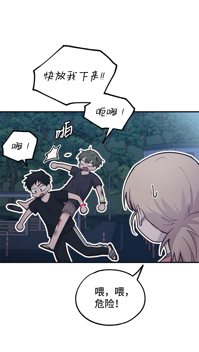 第 63 页