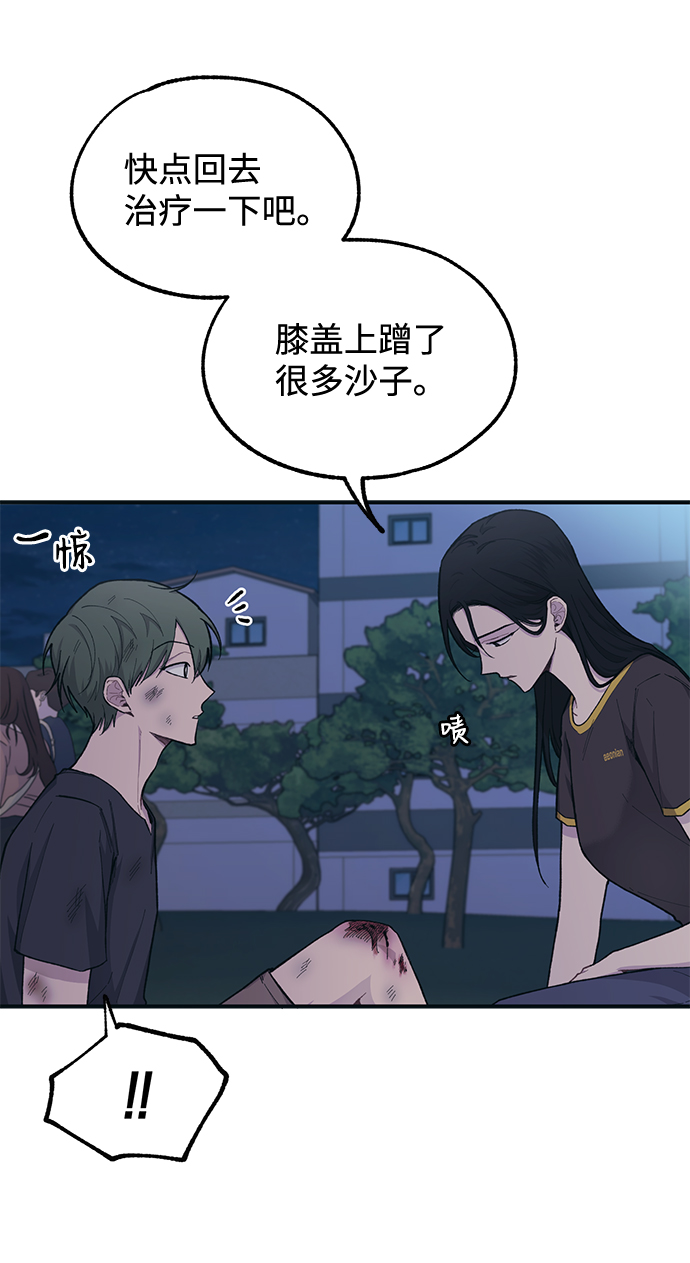 第 65 页