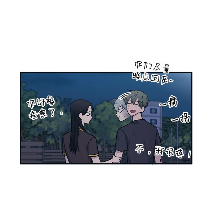 第 69 页