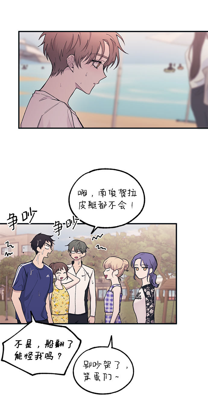 第 41 页