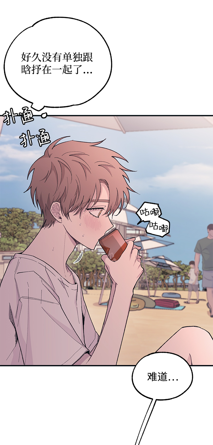 第 57 页