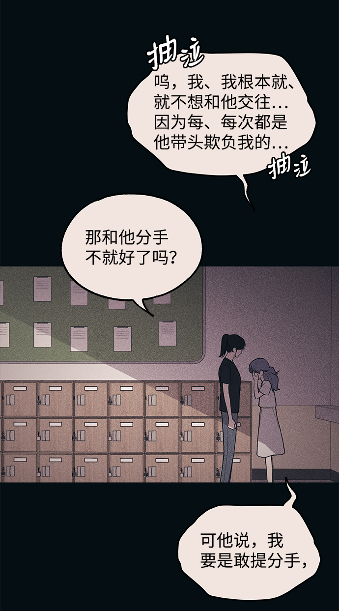 第 51 页