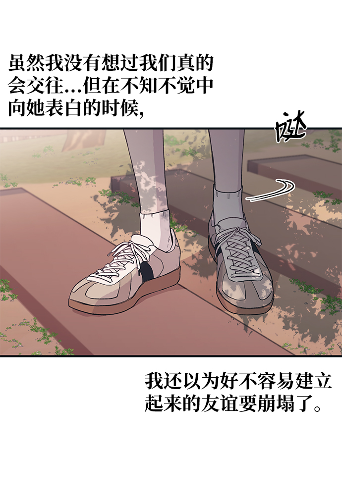 第 72 页