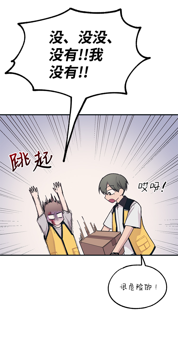 第 41 页