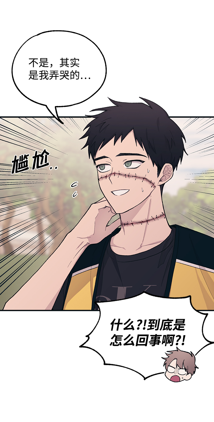 第 53 页