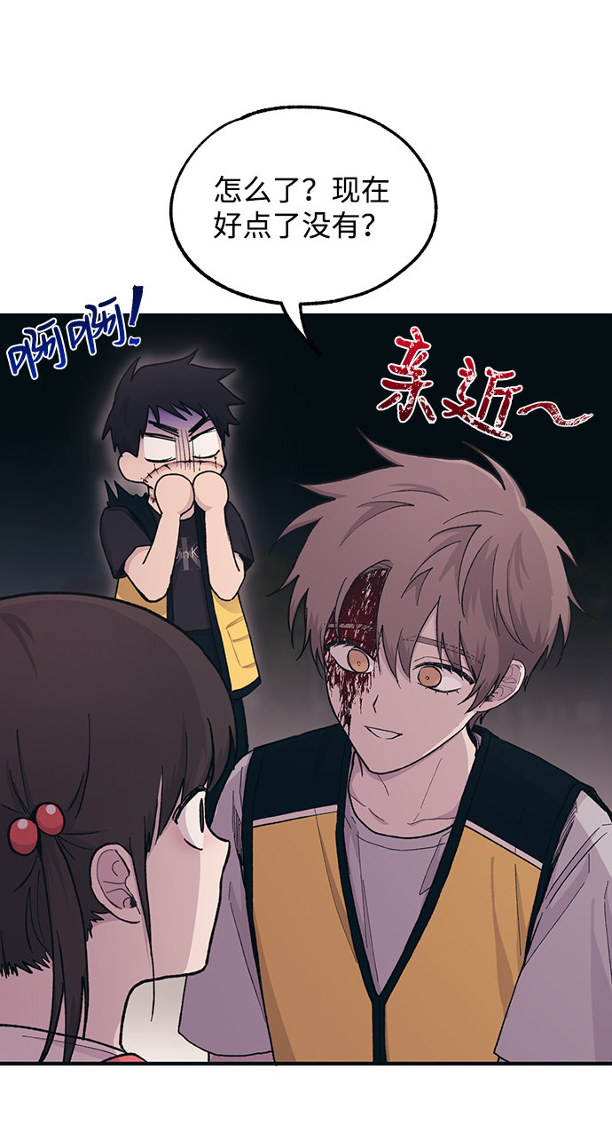 第 58 页