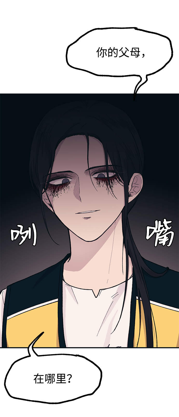 第 66 页