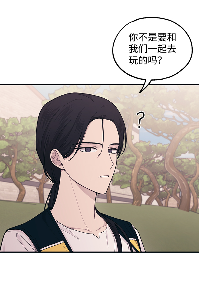 第 60 页