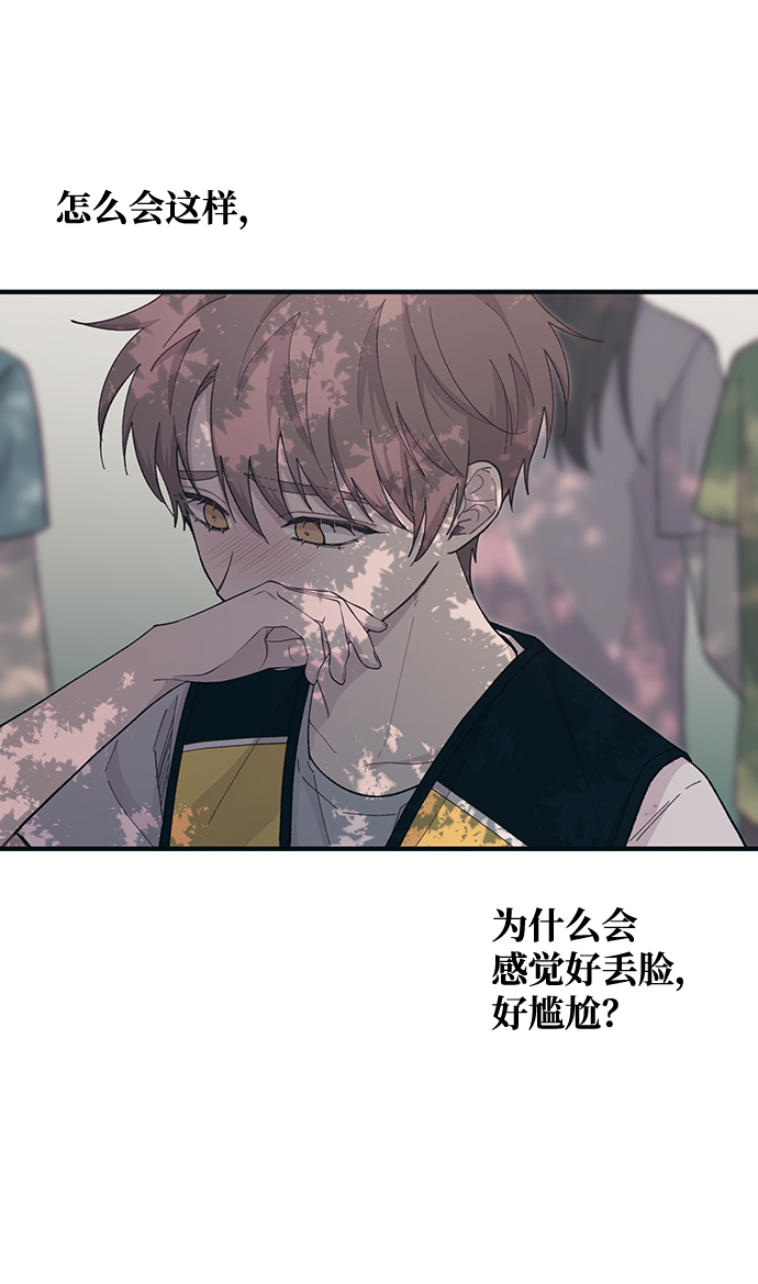 第 53 页