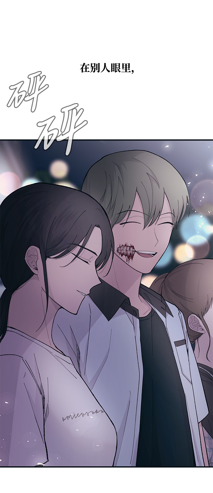 第 63 页