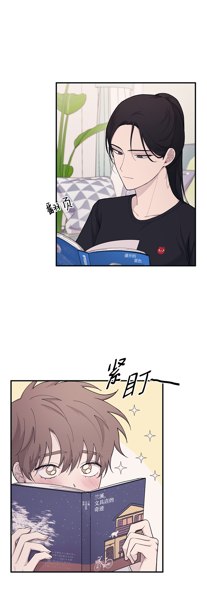 第 35 页