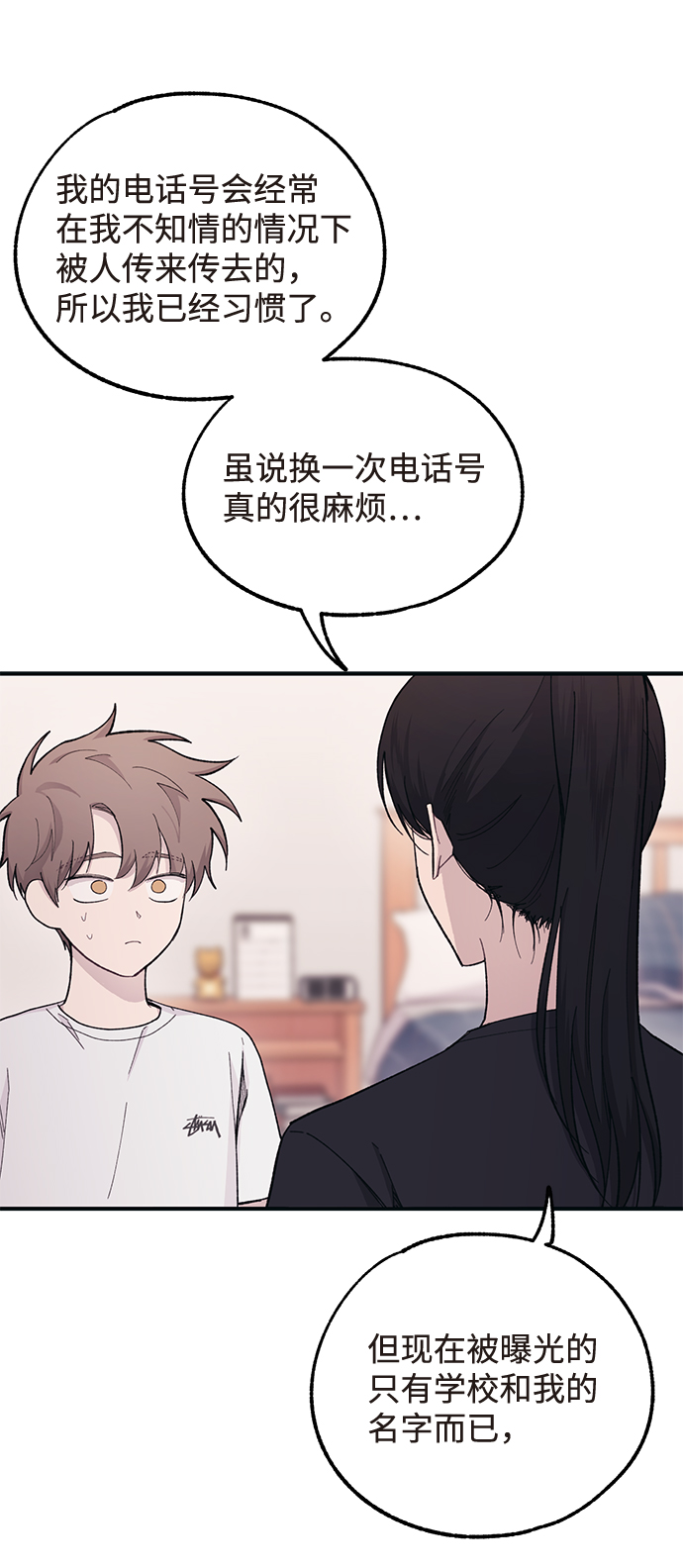 第 45 页