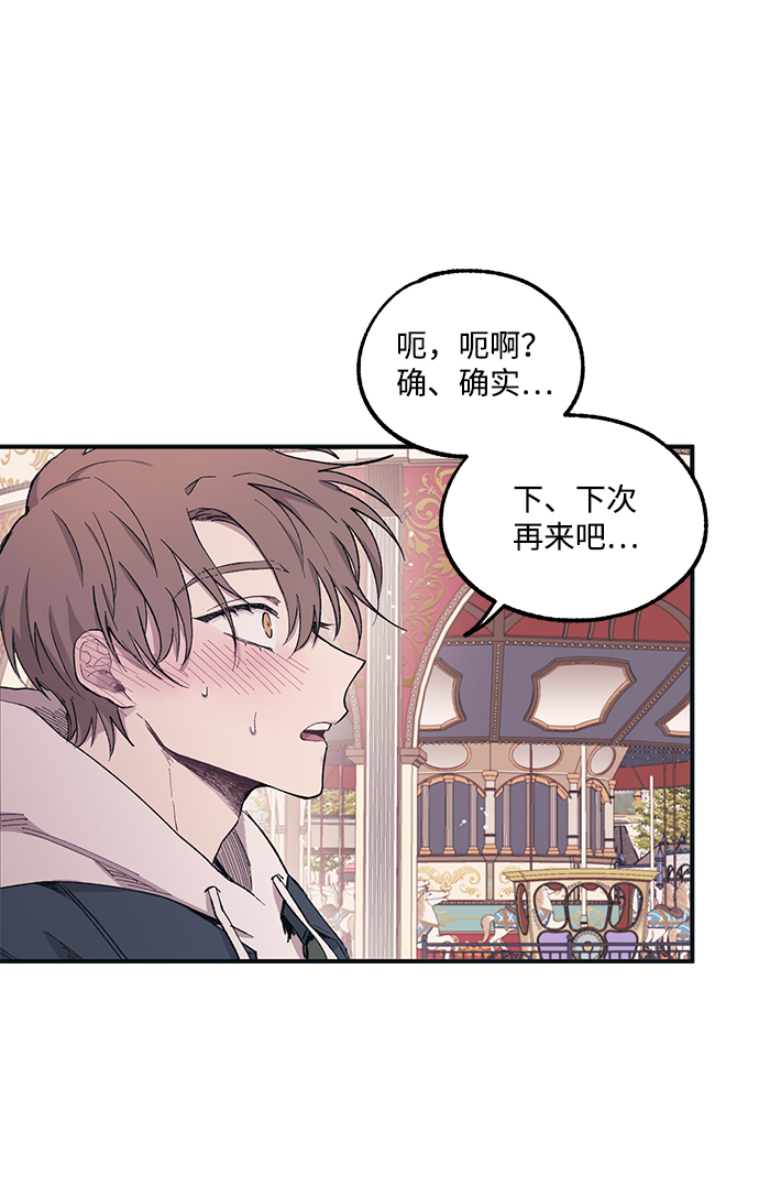第 43 页