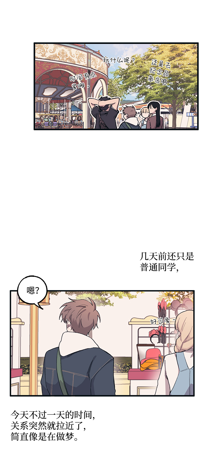 第 46 页