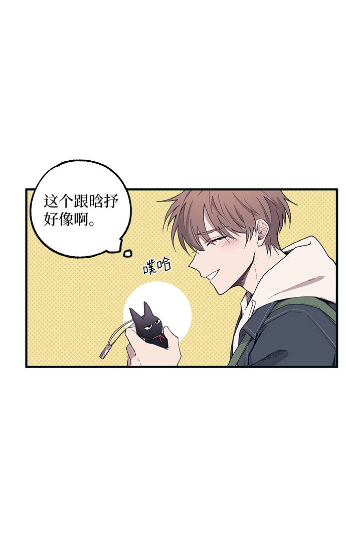 第 47 页