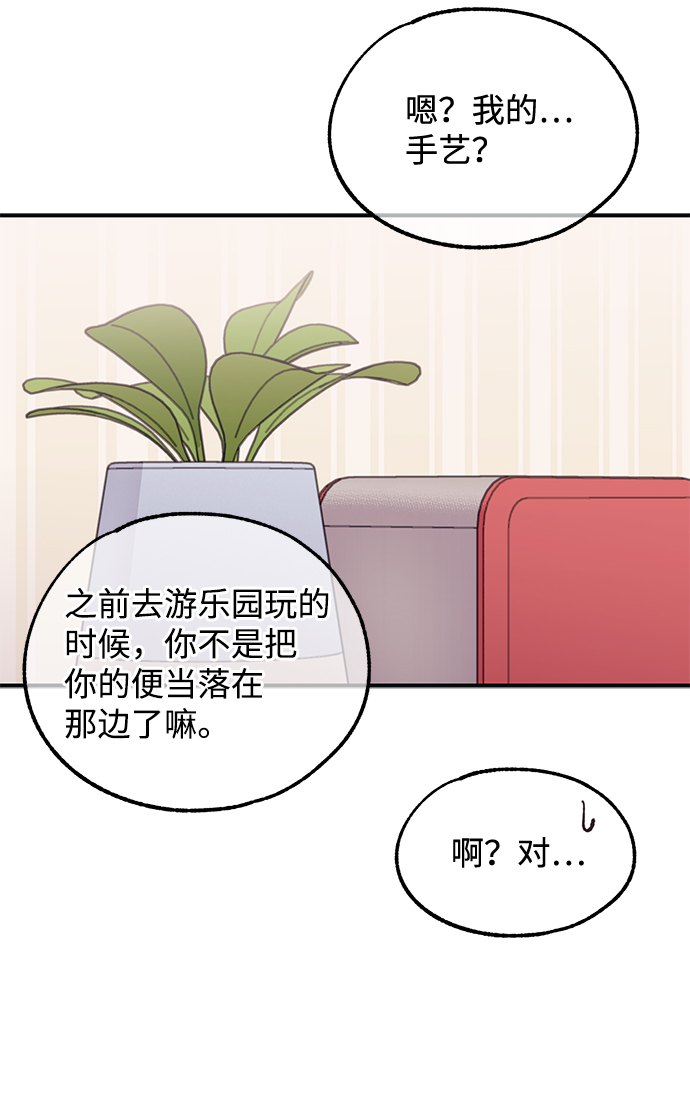 第 41 页
