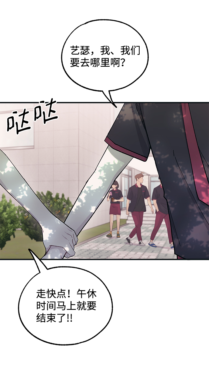 第 56 页