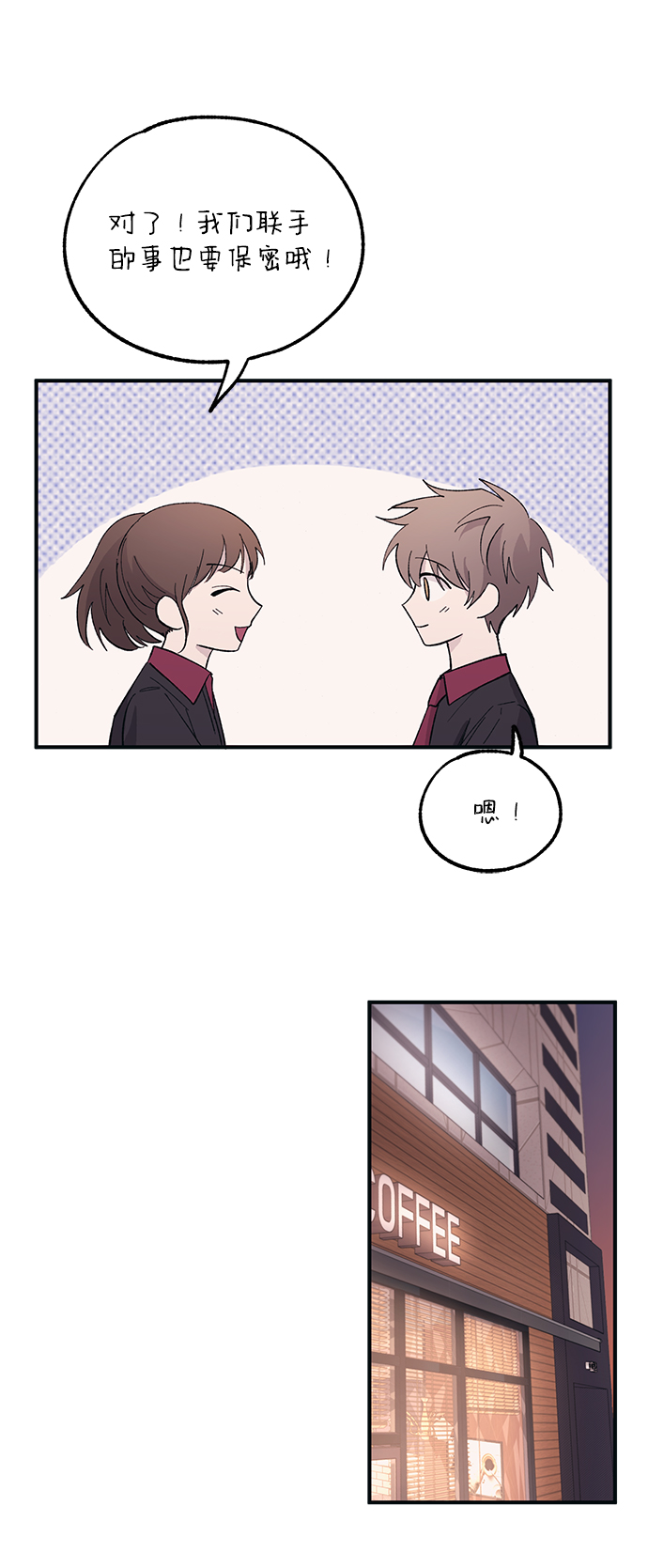 第 66 页