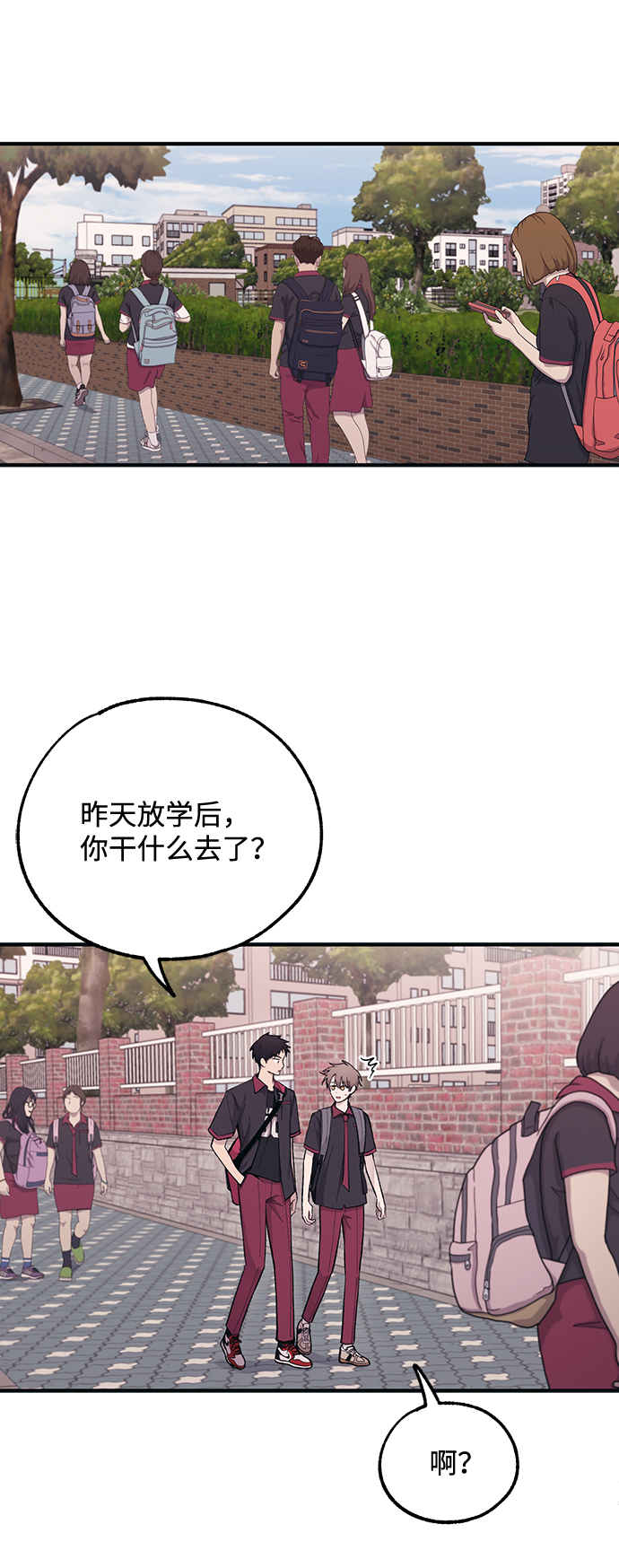 第 68 页