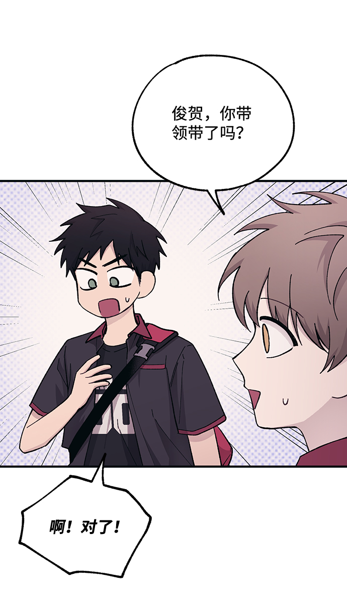 第 70 页