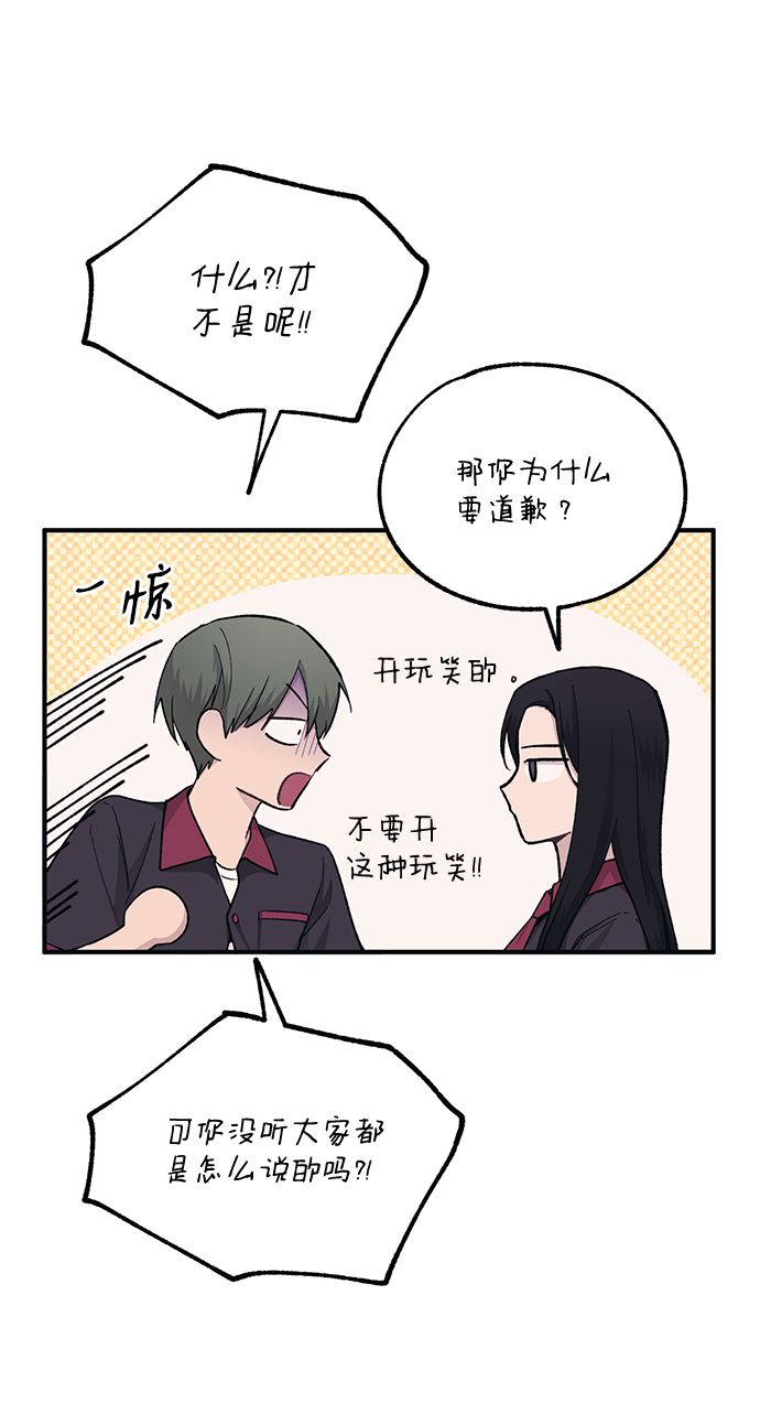第 66 页