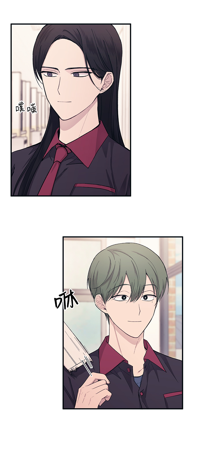 第 37 页