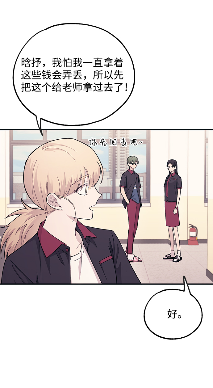 第 40 页