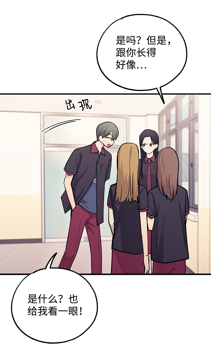 第 48 页