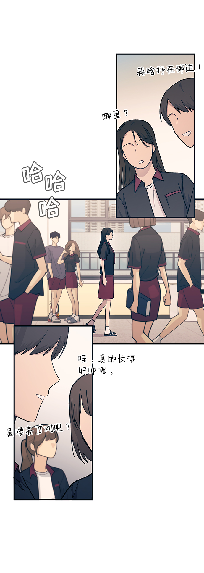 第 59 页