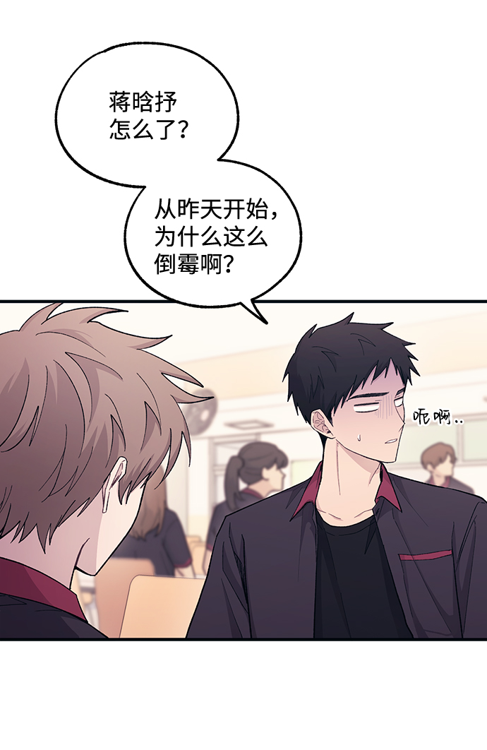 第 50 页