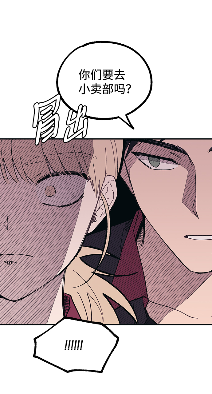第 59 页