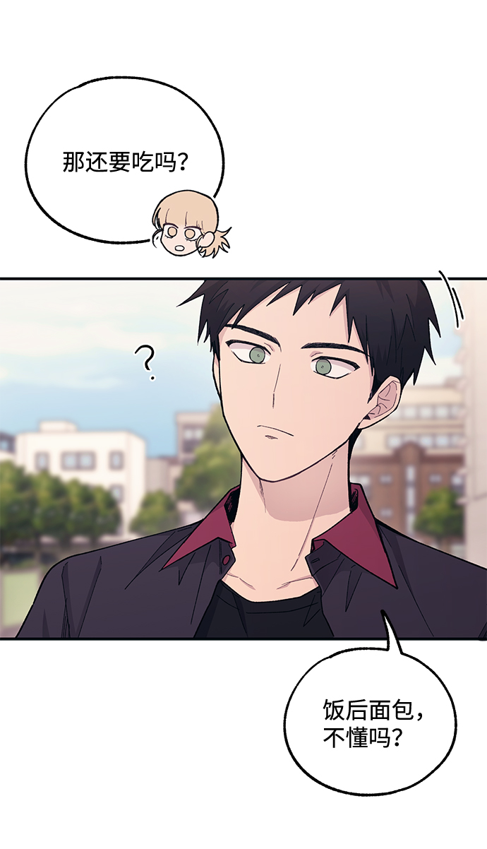第 63 页