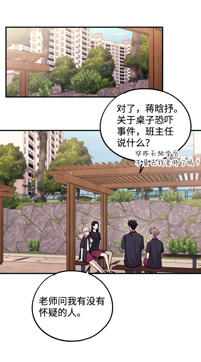 第 67 页