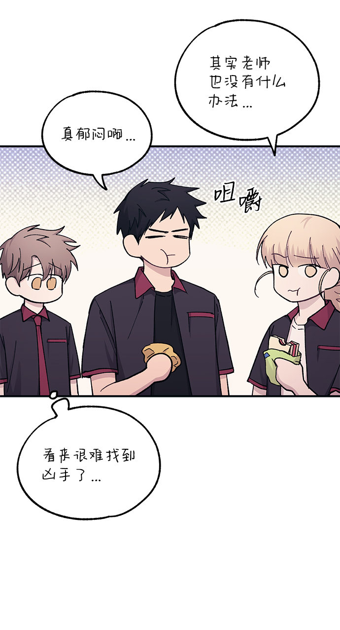 第 69 页