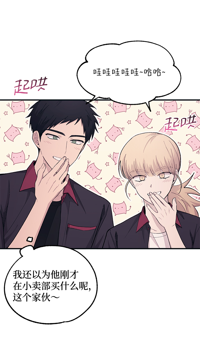 第 72 页
