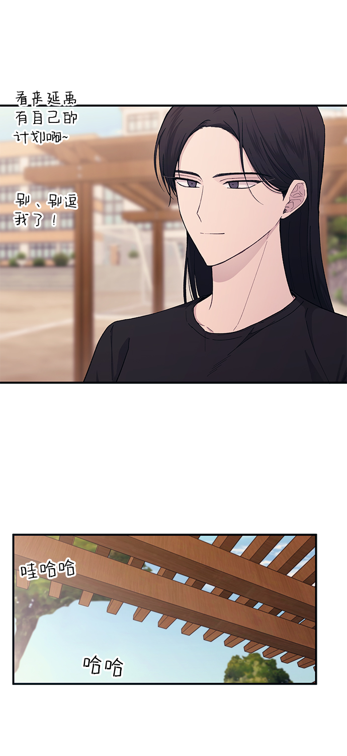 第 74 页