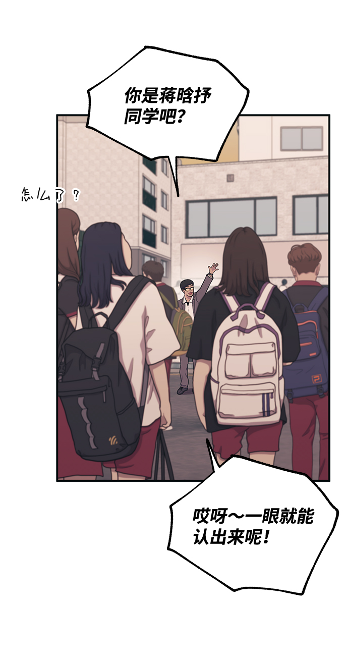 第 77 页