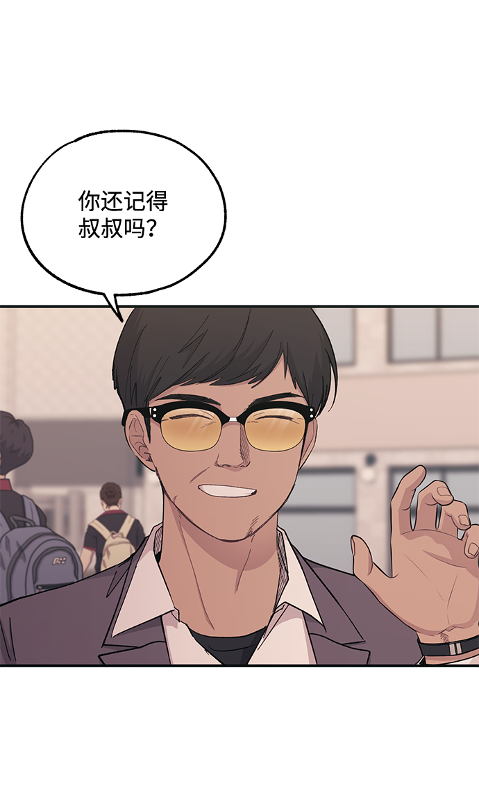 第 78 页