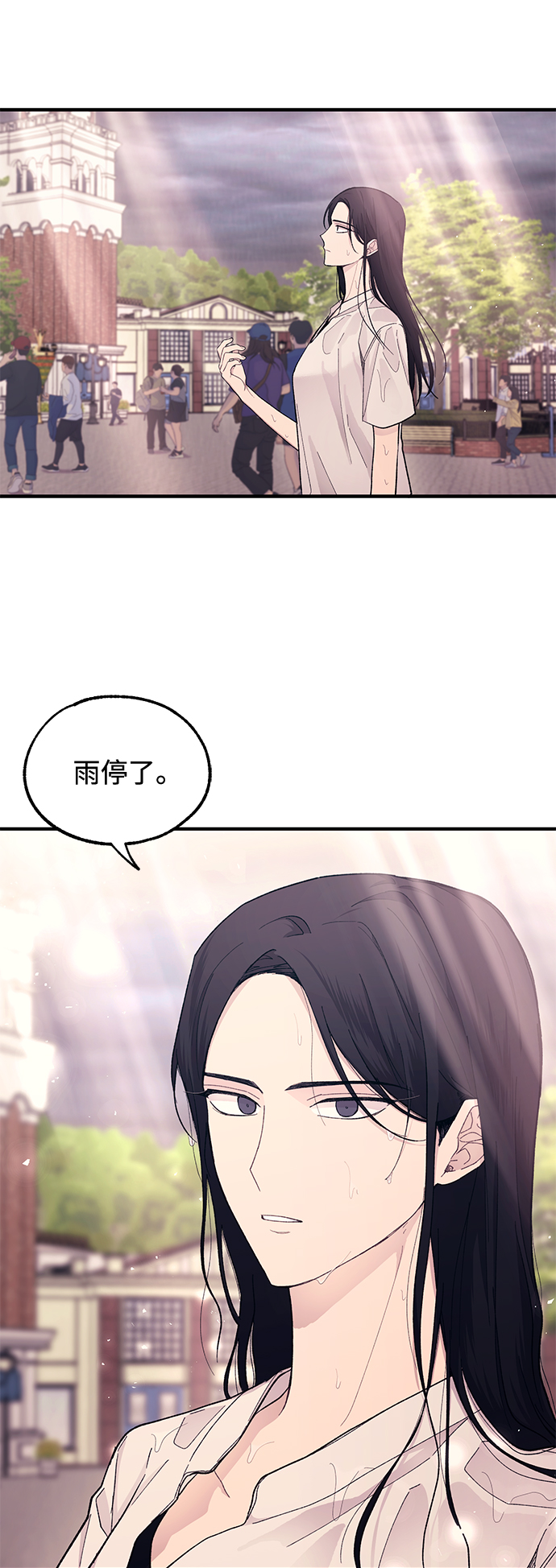 第 59 页