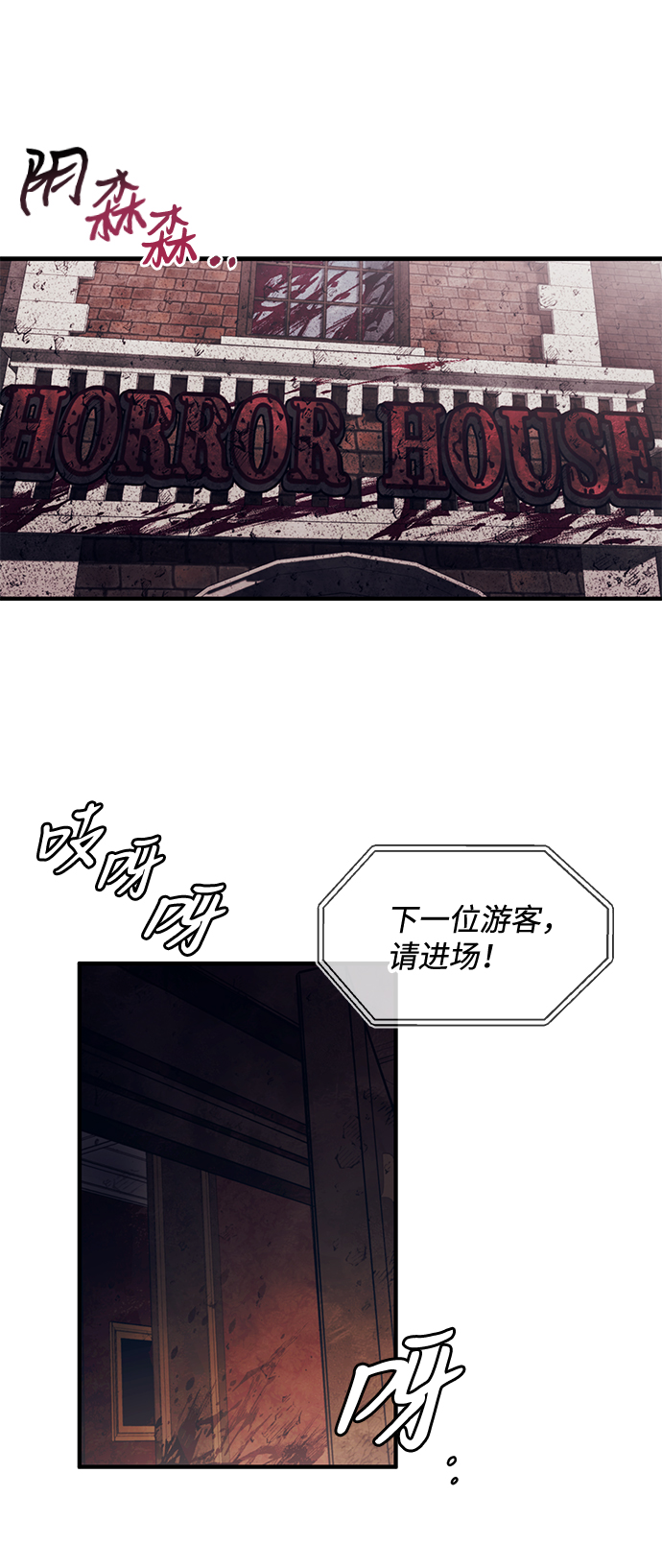 第 37 页