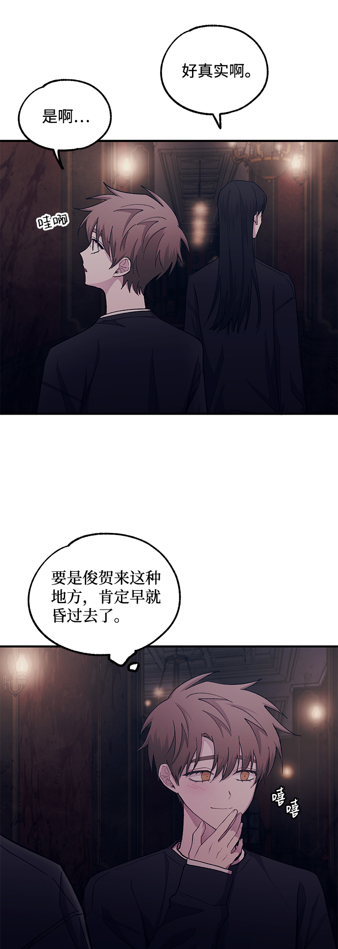 第 39 页